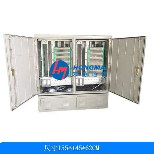 光交箱全细节图解析、厂家批发价格及通讯设备选购指南