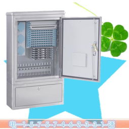 GPX DTS144 中国电信户外落地式SMC144芯光缆交接箱 慈溪市鼎通通信设备厂代理代办服务