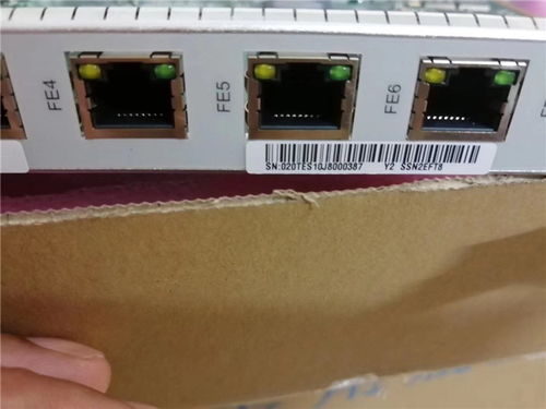 华为SCUN通讯器材回收行业须知——百纳通信首饰链解读