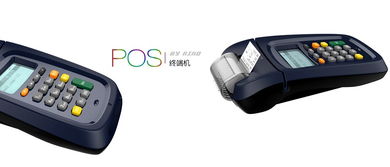 高效沟通新纪元 公司通讯设备产品图片设计理念与应用