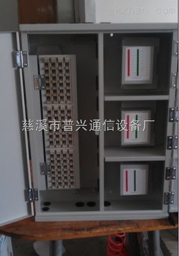 高效连接未来——慈溪市普兴通信设备厂供应32芯三网合一光纤分线箱